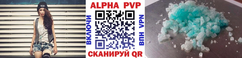 Магазины продажи наркотиков Тамбов Cocaine  ГАШИШ  omg маркетплейс  МАРИХУАНА  A-PVP 