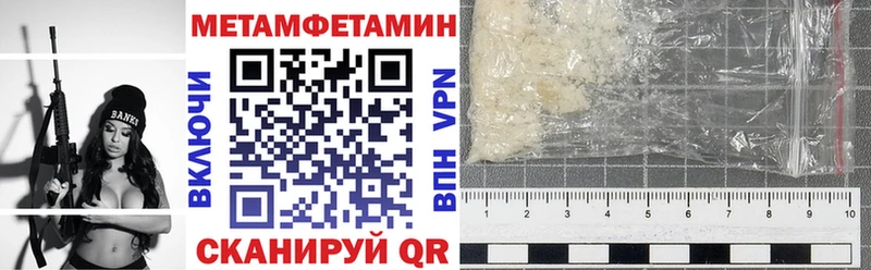 Амфетамин 98%  цена   Тамбов 