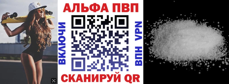 A PVP СК КРИС  hydra как войти  Тамбов 