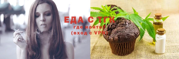марихуана Алзамай