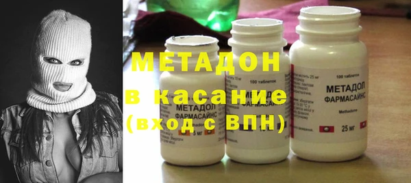гидропоника Наволоки