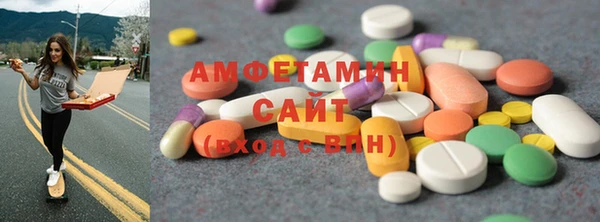 mdpv Алексин