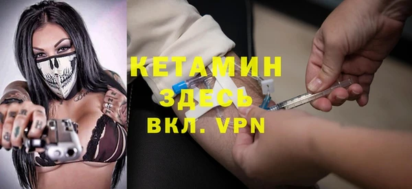 mdpv Алексин