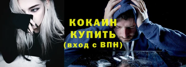 марихуана Алзамай