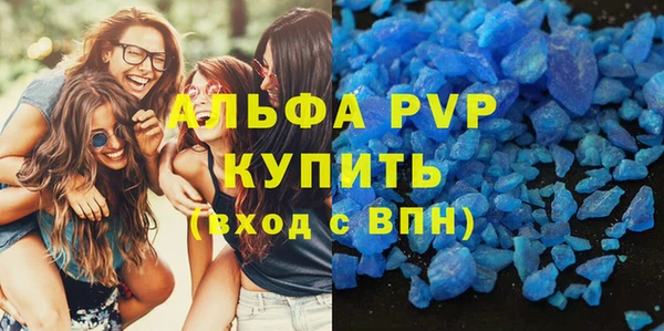MDMA Алапаевск