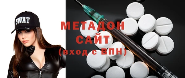 mdpv Алексин