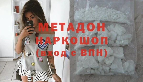 марихуана Алзамай