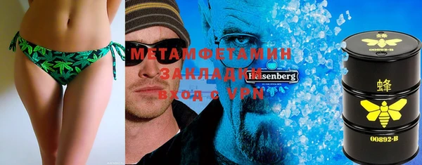 марихуана Алзамай