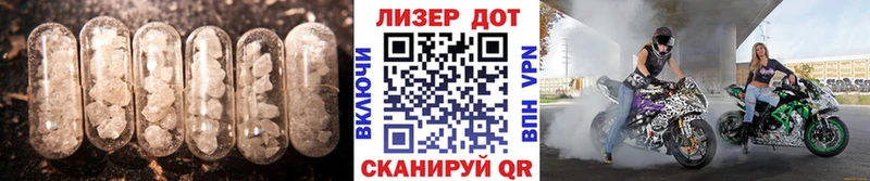 LSD-25 экстази ecstasy  дарнет шоп  Тамбов 