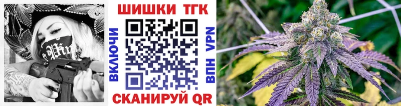 МАРИХУАНА MAZAR  кракен как зайти  Тамбов 